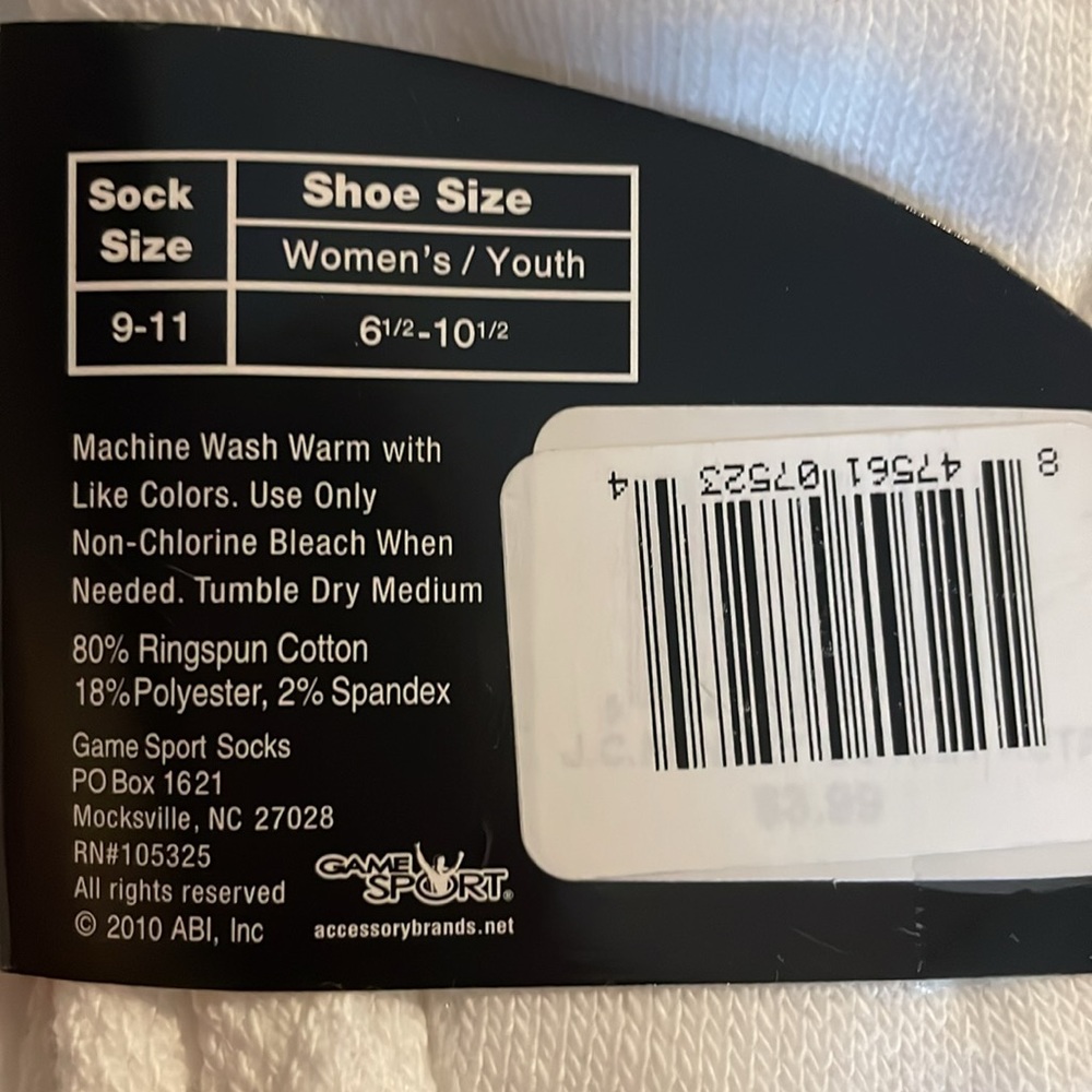 Performance Sock Bundle - Picture 4 of 4